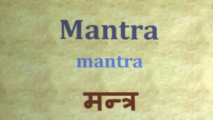 Finde dein Mantra  